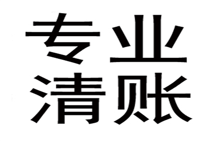 未直接收贷亦需承担还款义务